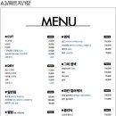 헤어바이미담 - 성남시 분당구 | 헤어바이미담