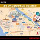 상마약국 이미지