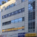 이준호한의원 이미지