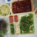 원할머니보쌈보라매점 이미지