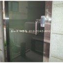 대림300공인중개사사무소 이미지