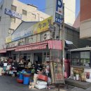 맨하셋 보면대 부산 을숙도 문화회관 단체구입 후기