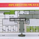 더탄탄부동산중개사무소 이미지