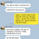 VIP우리약국 이미지