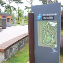테크노밸리소공원 이미지