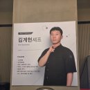 짜장이랑짬뽕이랑 | [청주 짬뽕 맛집] 신라호텔 팔선 출신 셰프 장비네 돌짜장 후기