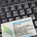 피비한의원 | 임플라논 2년 경과, 부작용 발생 후기 (2년만에 갑자기 부정 출혈)부정출혈 고친 팁