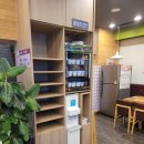 본죽&비빔밥 김해주촌점 네이버블로그