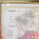 로빈스헤어로빈스샵