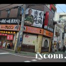 ✈ INCOBB JAPAN NEWS 일본 출장 소식 일곱번째 ❗❗ 이미지