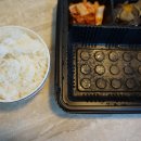 맛있는도시락 (나미나푸드) 이미지