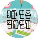 MS동물병원 이미지