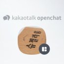 송파 석촌 잠실 공간대여 슈필라움 네이버블로그