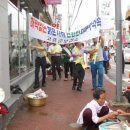 백화당약국 네이버블로그