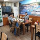 건물주 수산 이미지