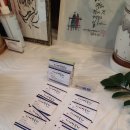 속초어장물회 이미지