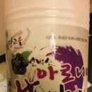 아로니아모텔 이미지