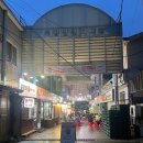 이마트24춘천일단지점 이미지