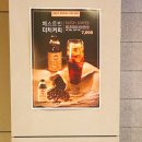 베스트빈커피 이미지