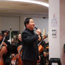 송년음악회(예정) 이미지