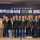 에코그라드 관광호텔 이미지