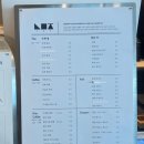 너믈재 | [제주시 월평동 카페] 나만 알고 싶은 조용한 분위기의 너믈재｜내돈내산 후기