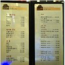 시인의집펜션 이미지