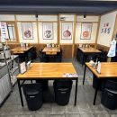 오봉집 신중동점 이미지