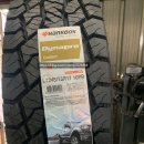 한국타이어 화성총판 이미지