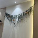 검단한별3030영어교습소 | <검단 음악>크리스마스맞이 단장하기🎄