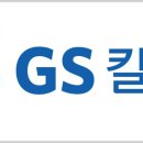 서진셀프주유소 이미지