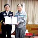 한솔제지(주) 장항공장 이미지