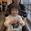 숨헤어 | 파주 운정 야당역 미용실 뽀글뽀글 베이비펌 후기 숨헤어 포레스트 아영원장 예약방법