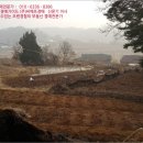 반촌2리마을회관 이미지