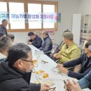 천안시농업기술센터 충남일보