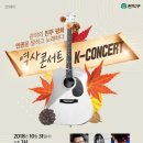 관악 민주주의 길 이미지