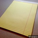 정규창법무사사무소