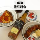 이마트24 화정점 이미지