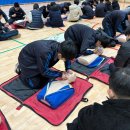 부산서중학교 이미지