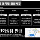 제이에스디테일