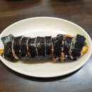 장충김밥