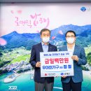 우아미가구남해