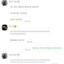 GS25 인천송현 이미지