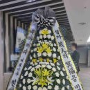 대청병원 | 대전 서구 대청병원 장례식장 근조 기업 화환 야간 꽃배달