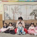 버클리 어린이집 이미지