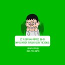 큐이디 골프 아카데미 네이버블로그