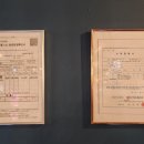 (주)육일관 이미지