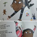 꾸러기차일드