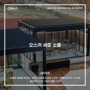 4공단로-26 이미지