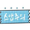 블루보틀커피 이미지